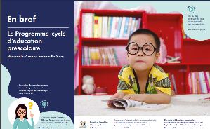 Analyse du nouveau programme par l'AÉPQ